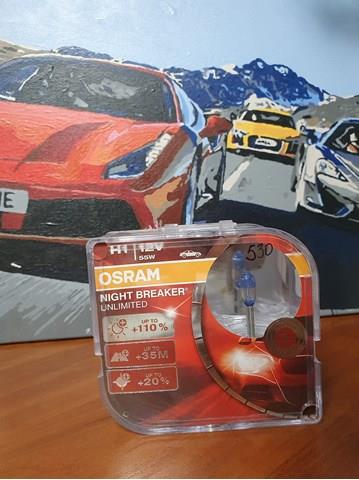 64150NBUHCB OSRAM Лампочка галогенная купить в Ужгород