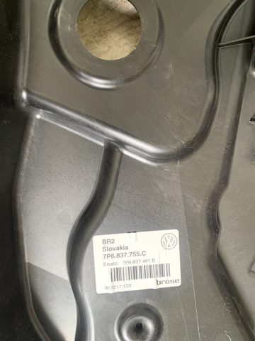 Подъемник механический ветрового стекла 7P6837755C VAG