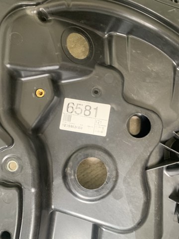 7P6837755C Механизм стеклоподъемника двери передней левой купить Ирпень