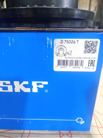 SKF VKD75026T Подшипник опорный амортизатора переднего в наличии Каменское