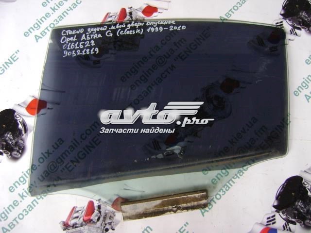 Стекло двери задней левой опускное (sedan / hatchback) opel astra g classic (1999 - 2010) 0161527