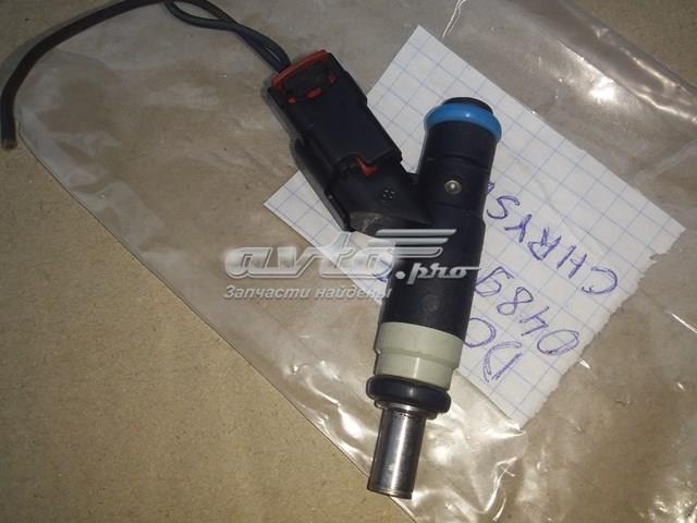 04891577AB CHRYSLER Форсунка впрыска топлива купить в Харьков