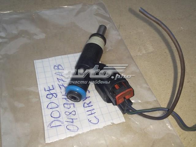 04891577AB CHRYSLER Форсунка впрыска топлива купить в Ровно