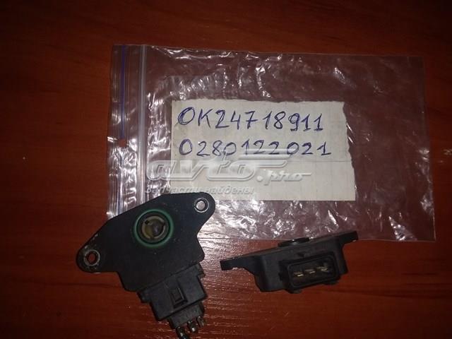 0K24718911 HYUNDAI Датчик положения дроссельной заслонки (потенциометр) купить в Павлоград
