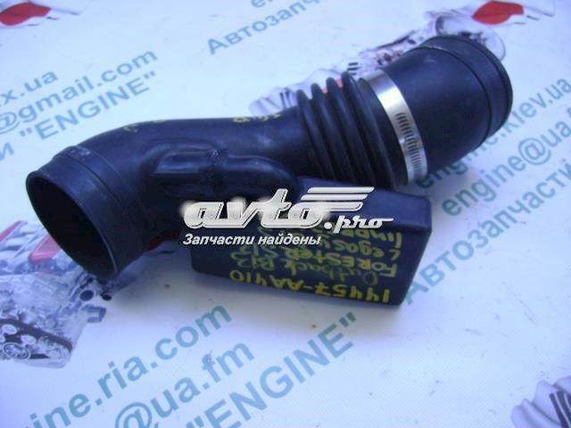 14457AA410 купить Львов