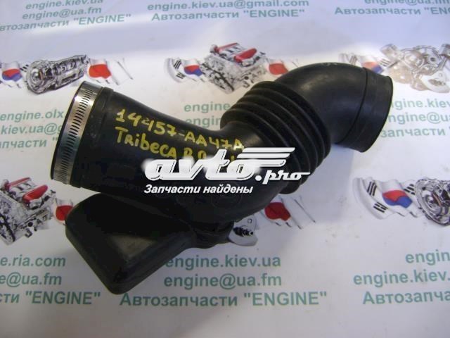 14457AA47A купить Черкассы