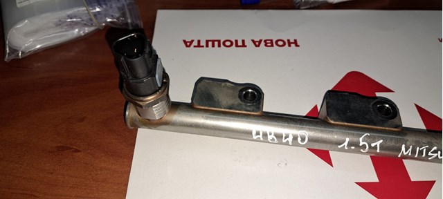 MITSUBISHI 1465A553 в наличии Хмельницкий