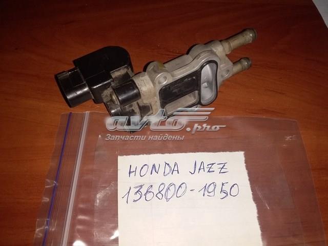 16022PWA901 HONDA купить в Харьков