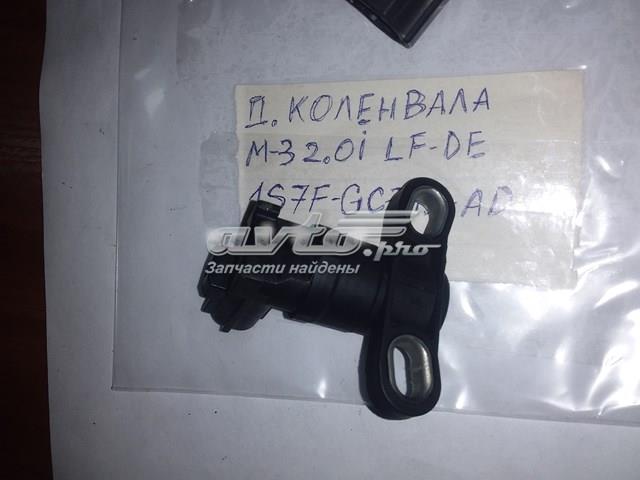 1S7FGC315AD Датчик коленвала купить Украина