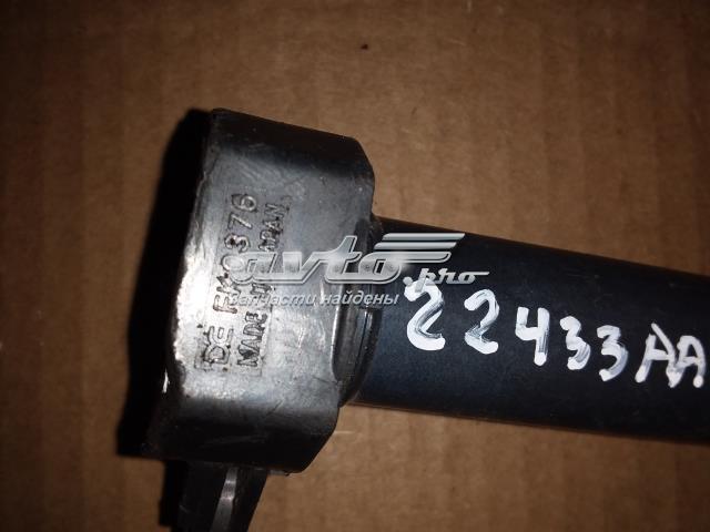 22433AA620 SUBARU Катушка зажигания купить в Одесса