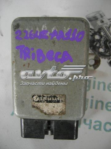 ЭБУ топливного насоса 22648AA110 SUBARU
