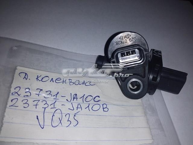 23731JA10C NISSAN Датчик коленвала купить в Украина