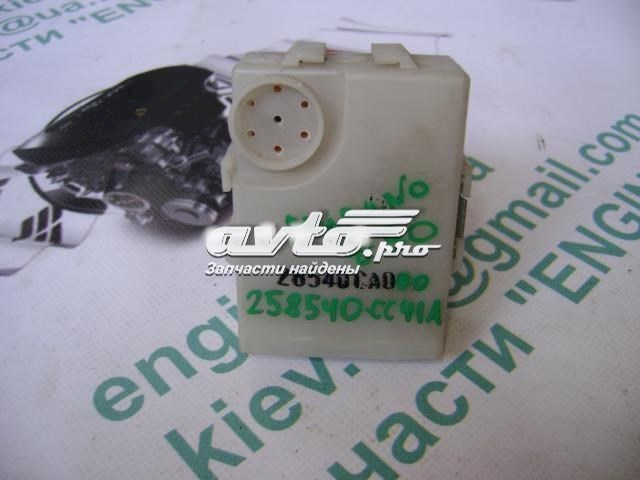 28540CA000 NISSAN купить в Ужгород