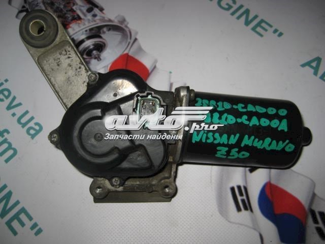 28810CA000 Мотор дворников купить Львов