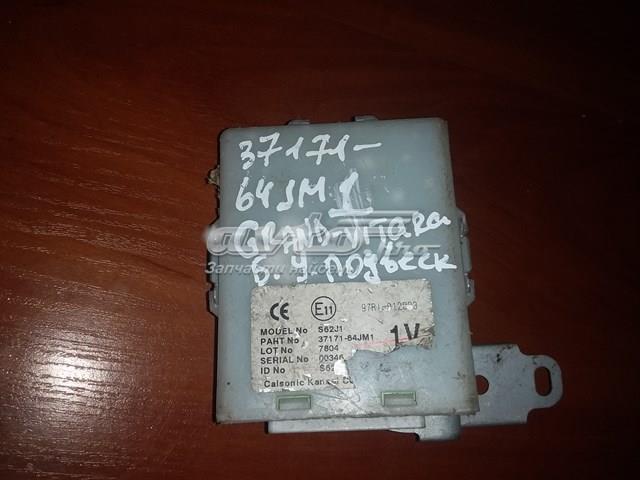 SUZUKI 3717164JM1 в наличии Хмельницкий