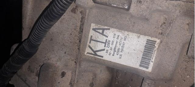 Коробка раздаточная в сборе 473004C111 HYUNDAI