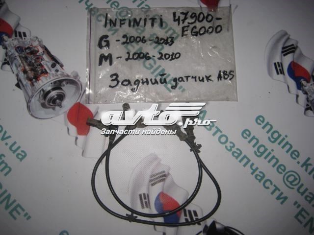 47900EG000 Датчик АБС задний купить Днепр