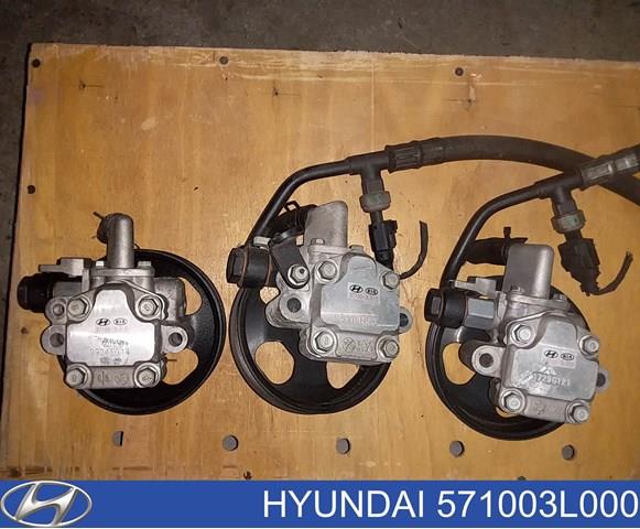 Насос гидроусилителя механизма рулевого управления 571003L000 HYUNDAI
