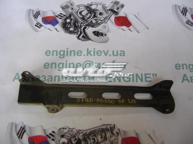 57160AG0109P купить Чернигов