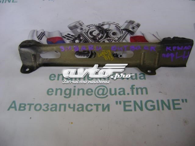 57160AG0109P SUBARU купить в Павлоград