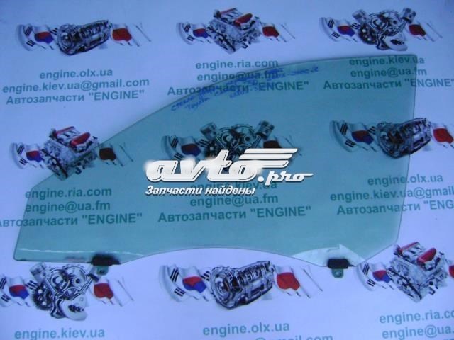 TOYOTA 6810233080 Стекло двери передней левой в наличии Сумы