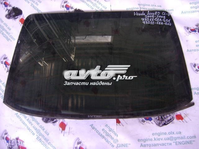 Заднее автостекло 73211SEAE01 HONDA