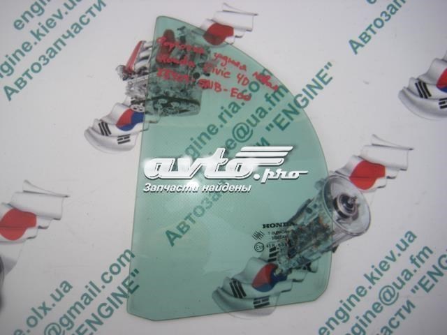 HONDA 73455SNBE00 в наличии Чернигов