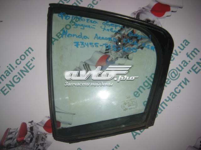 HONDA 73455TA5A00 Стекло-форточка двери задней левой в наличии Хмельницкий
