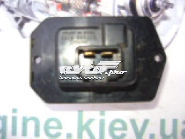 Ежик вентилятора 73533AG000 SUBARU