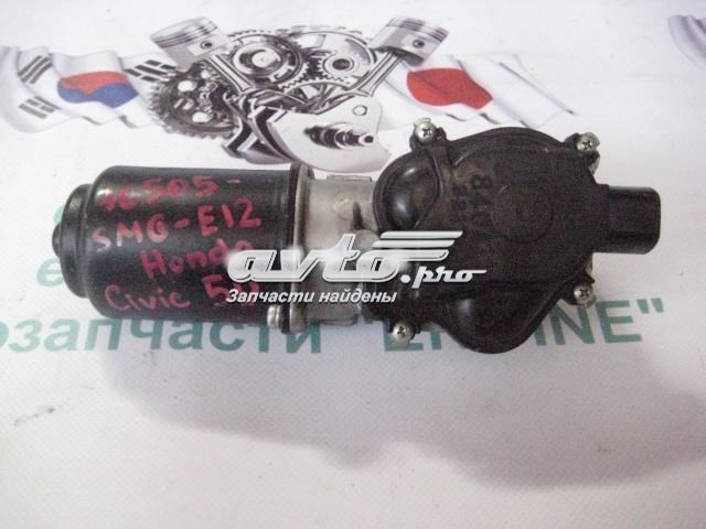 Мотор стеклоочистителя передний 76505SMGE12 HONDA