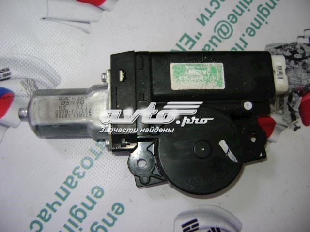 SUZUKI 7871965J00 в наличии Львов