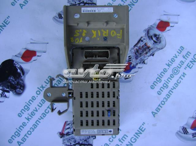 82201FG010 Блок предохранителей задний салонный купить Одесса