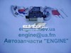 Кнопки заднего стеклоподъемника 83071FG110 SUBARU