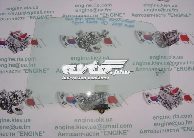 834112H010 Стекло двери задней левой купить Чернигов