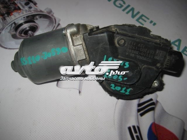 Мотор дворника 8511030590 TOYOTA