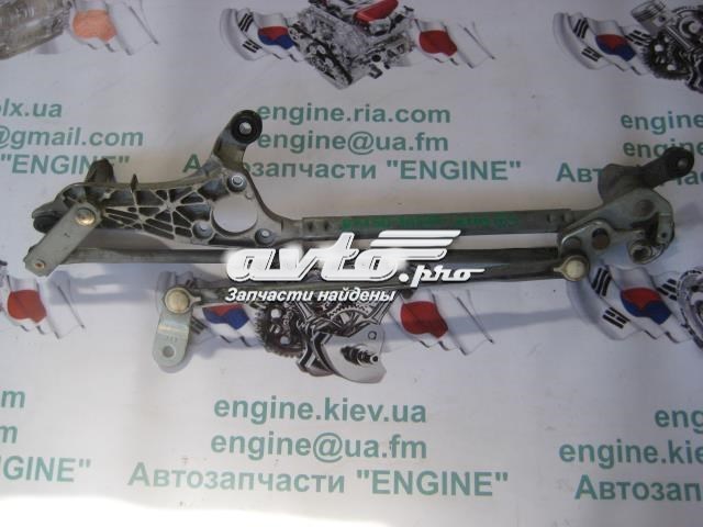 TOYOTA 8515030580 Трапеция стеклоочистителя в наличии Ужгород