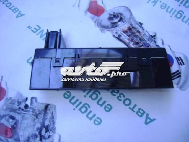 85201FG001 Дисплей многофункциональный купить Полтава