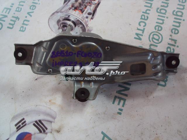 86510FG080 SUBARU Моторчик заднего дворника купить в Львов