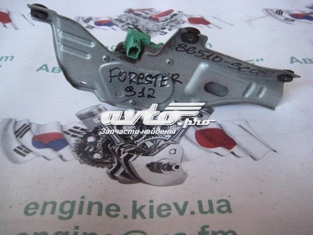 Мотор заднего стеклоочистителя 86510SC080 SUBARU