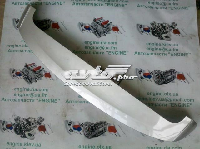HYUNDAI 872102Y000 в наличии Запорожье