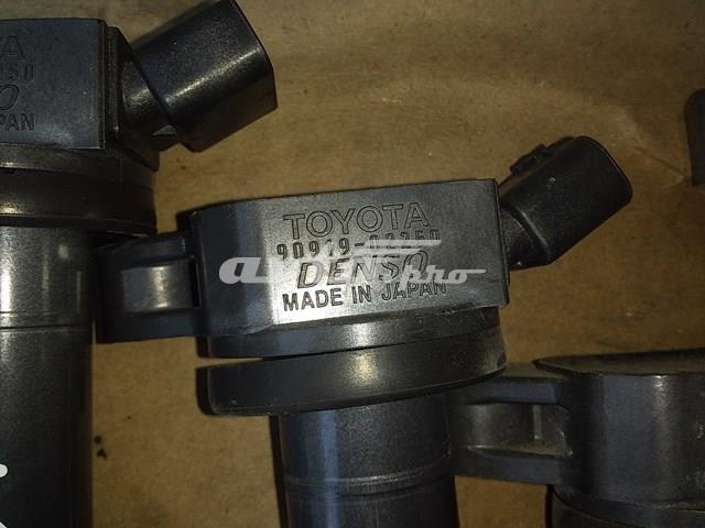 9091902250 TOYOTA Катушка зажигания купить в Чернигов