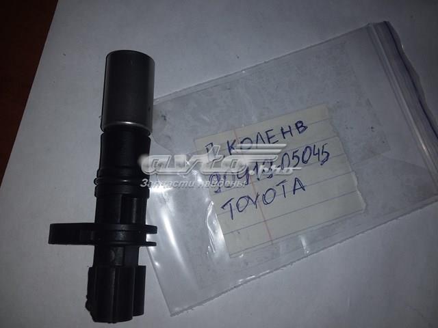 TOYOTA 9091905045 Датчик положения (оборотов) коленвала в наличии Николаев