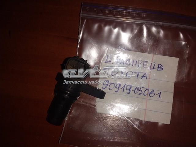 TOYOTA 9091905061 Датчик положения распредвала в наличии Львов
