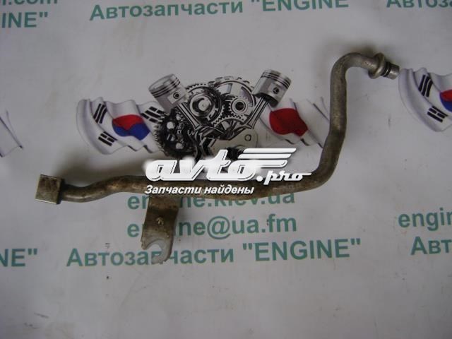 NISSAN 92450CA000 Шланг кондиционера, от испарителя к компрессору в наличии Днепр