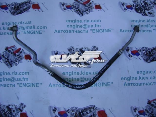 Трубопроводы 92480CA000 NISSAN