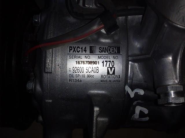 926005CA0B NISSAN Компрессор кондиционера купить в Черкассы