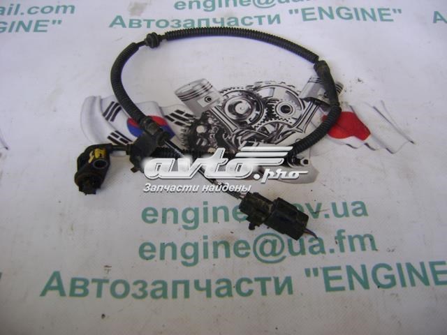 Датчик ABS задний левый 956804H100 HYUNDAI
