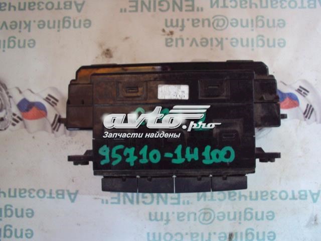 957101H100 Дисплей многофункциональный купить Сумы