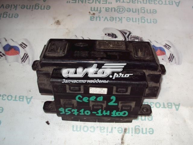 957101H100 Дисплей многофункциональный купить Львов