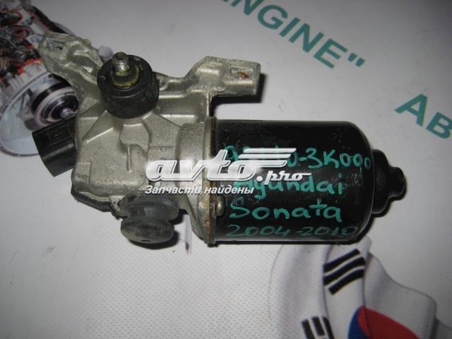 HYUNDAI 981103K000 Мотор дворников в наличии Кривой Рог